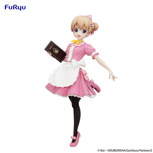 figura cocoa hoto