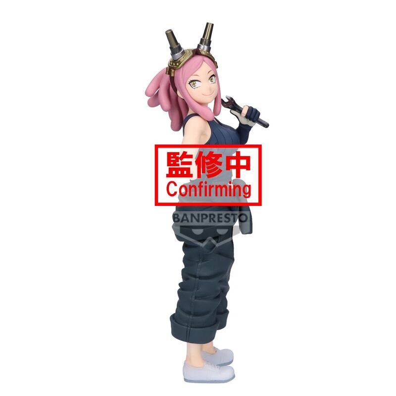 Figura Mei Hatsume Glitter & Glamorous My Hero Academia 21cm  