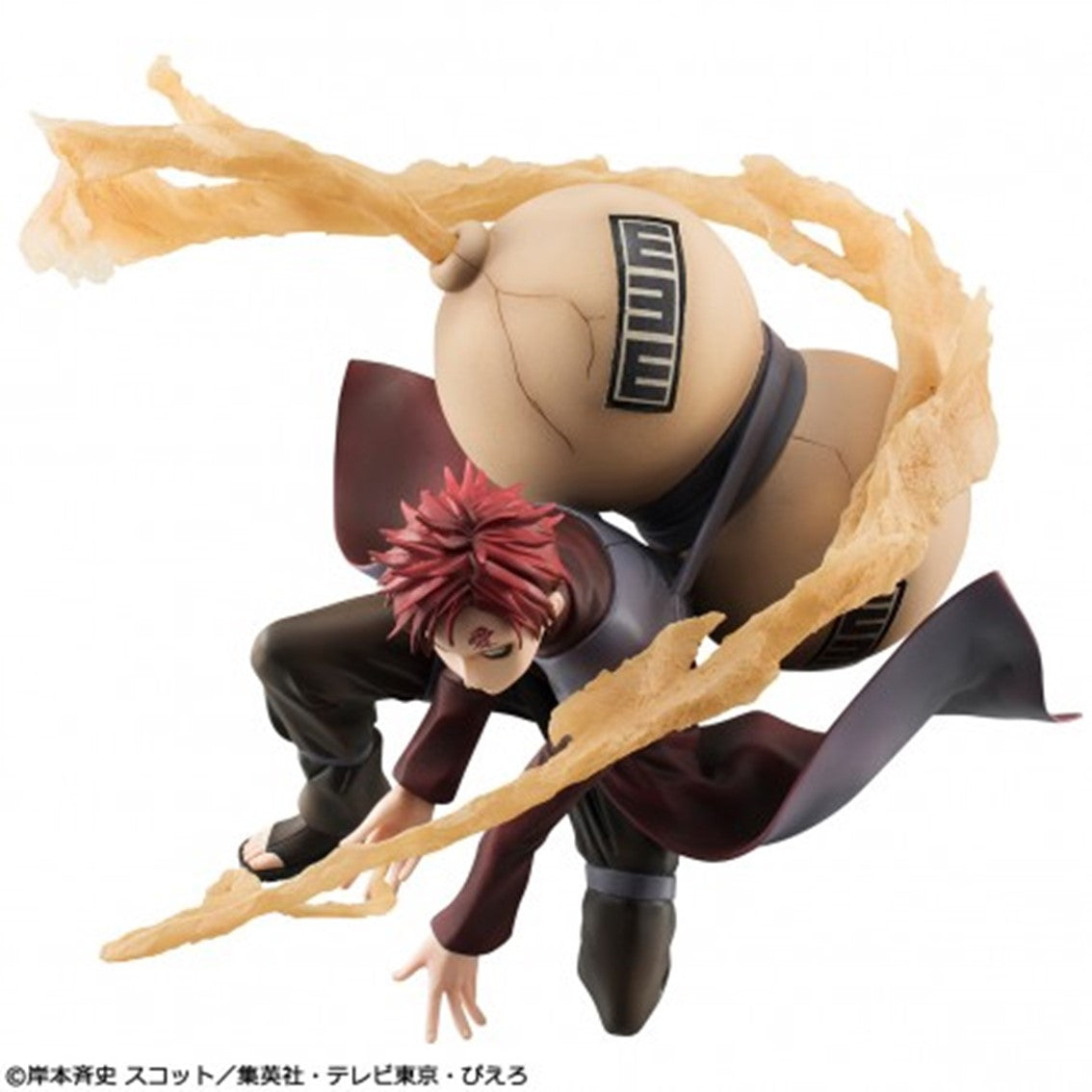 FIGURA MEGAHOUSE NARUTO SHIPPUDEN GAARA GEM SERIES - Otakuya