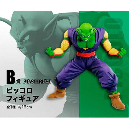 FIGURA ICHIBANSHO DRAGON BALL SUPER HERO PICCOLO - Otakuya