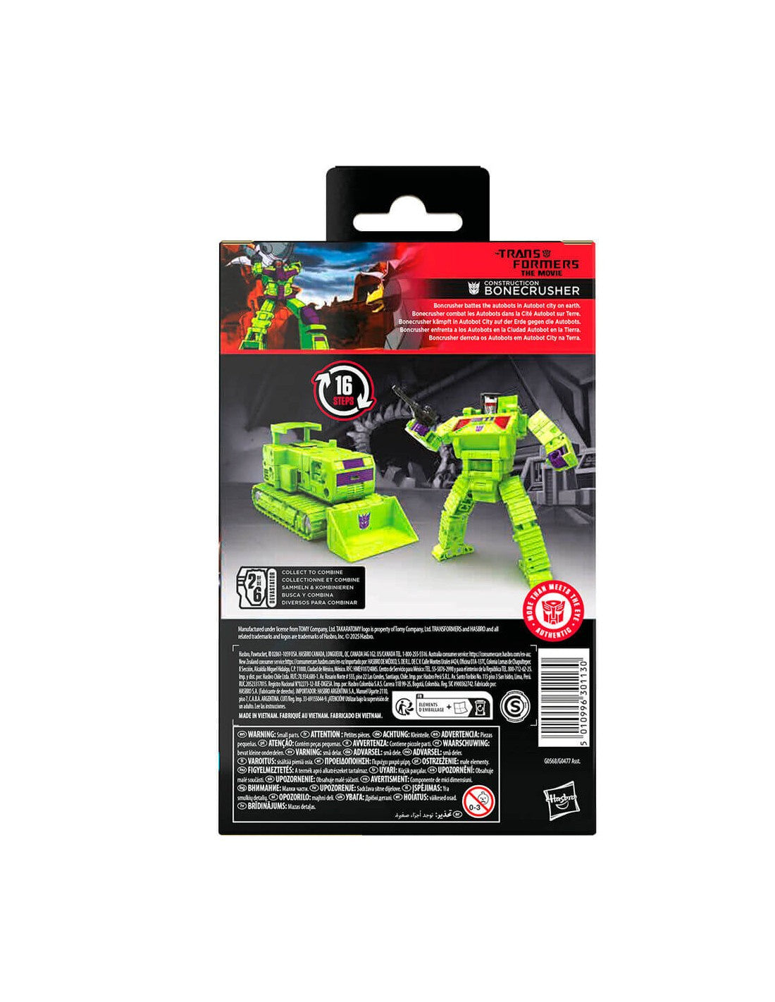 BONECRUSHER DELUXE CLASS FIG. 11,5 CM THE TRANSFORMERS: THE MOVIE STUDIO SERIES  