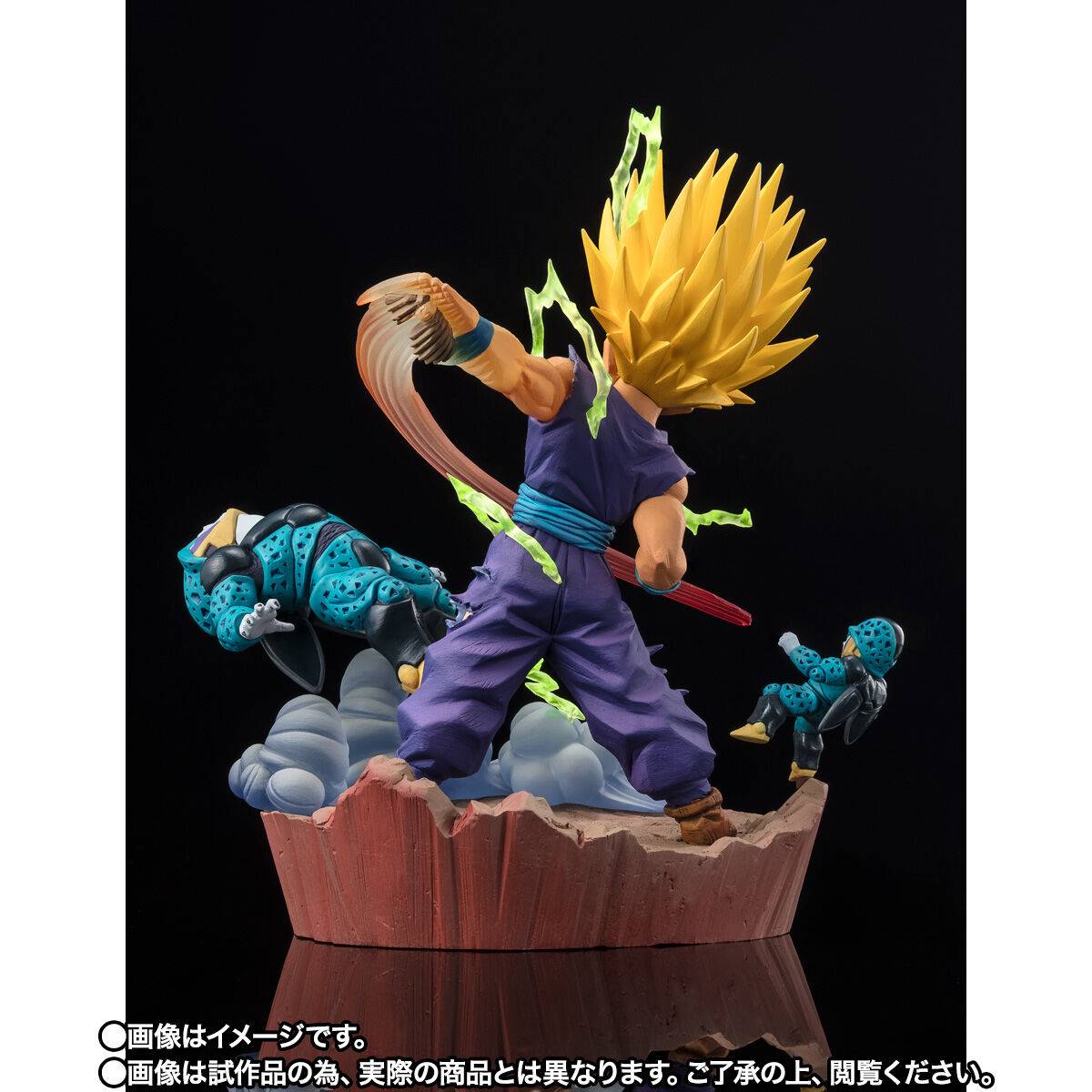 FIGURA SON GOHAN SUPER SAIYAN 2 DRAGON BALL Z FIGUARTS ZERO 20cm - Otakuya