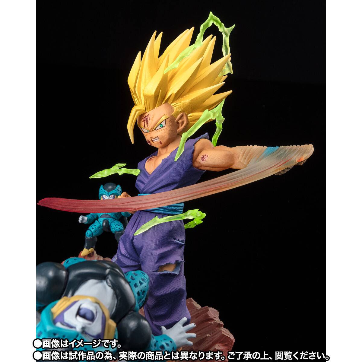 FIGURA SON GOHAN SUPER SAIYAN 2 DRAGON BALL Z FIGUARTS ZERO 20cm - Otakuya