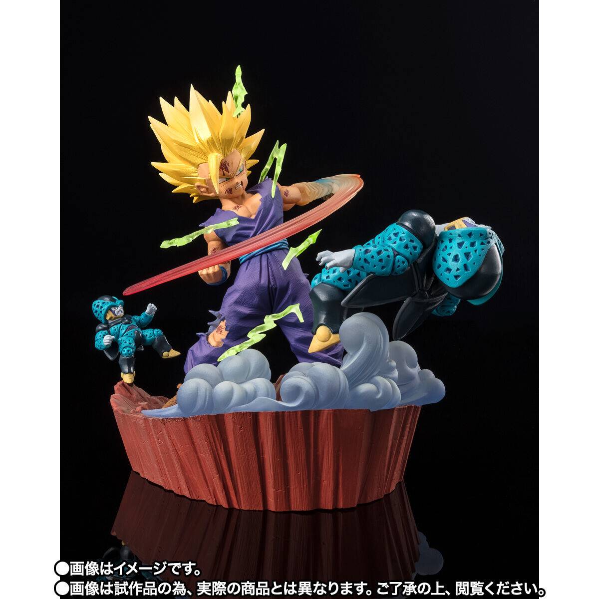 FIGURA SON GOHAN SUPER SAIYAN 2 DRAGON BALL Z FIGUARTS ZERO 20cm - Otakuya