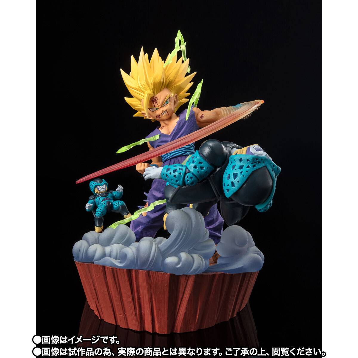 FIGURA SON GOHAN SUPER SAIYAN 2 DRAGON BALL Z FIGUARTS ZERO 20cm - Otakuya