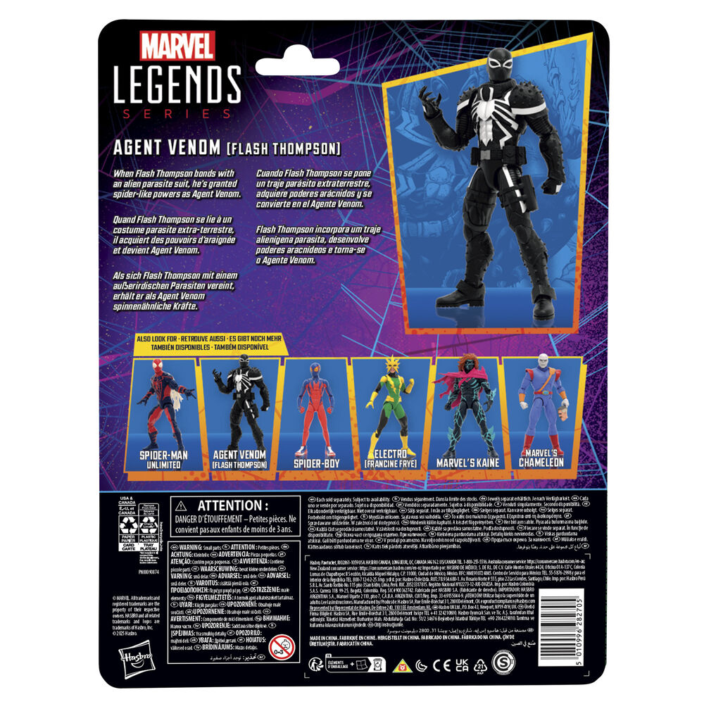 Figura Agent Venom Flash Thompson Spider-Man Marvel 15cm