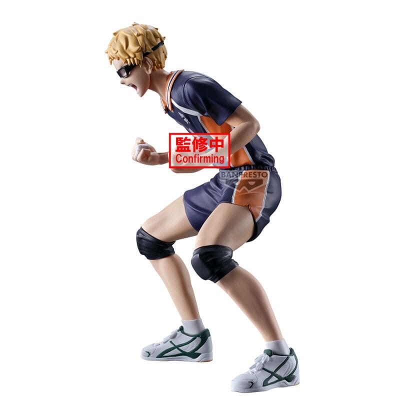 figura haikyuu banpresto