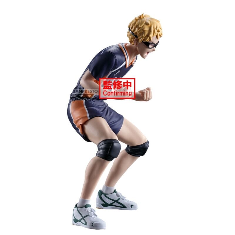 figura kei tsukishima