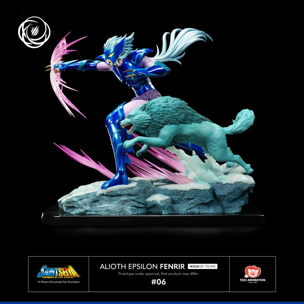 figura de resina saint seiya aloth epsilon fenrir