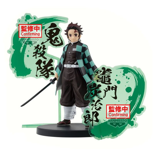 figura de tanjiro banpresto