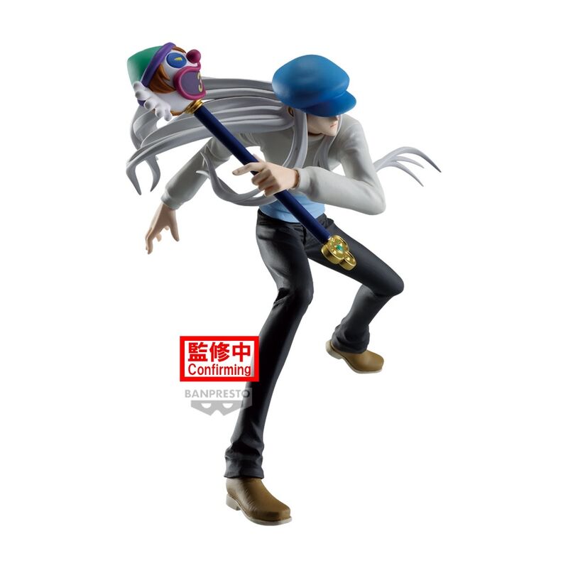 Figura Kite Vibration Stars Hunter x Hunter 14cm  