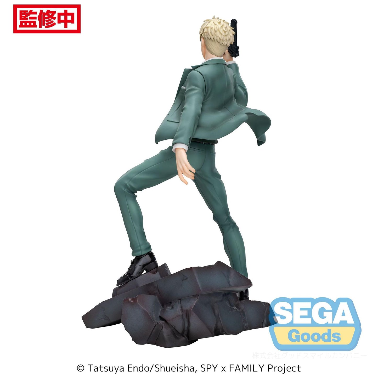 figura spy x family luminasta