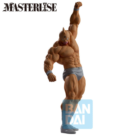 Figura Kinnikuman Perfect Origin Kinnikuman 23cm  