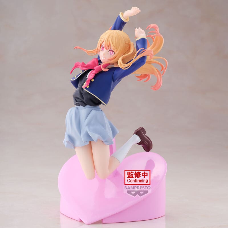 figuras oshi no ko banpresto