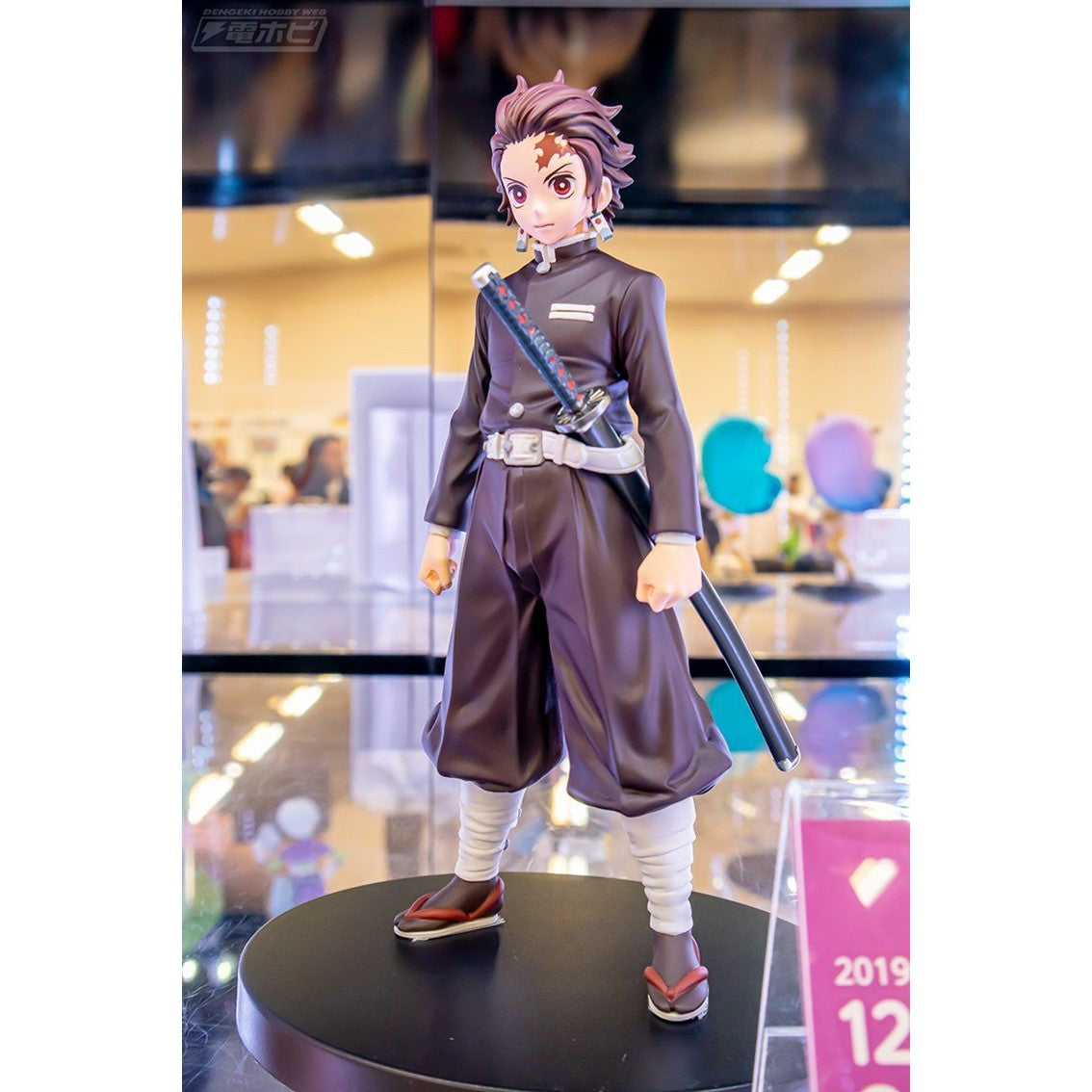 figura de demon slayer