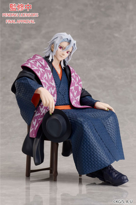 figura de uzui tengen