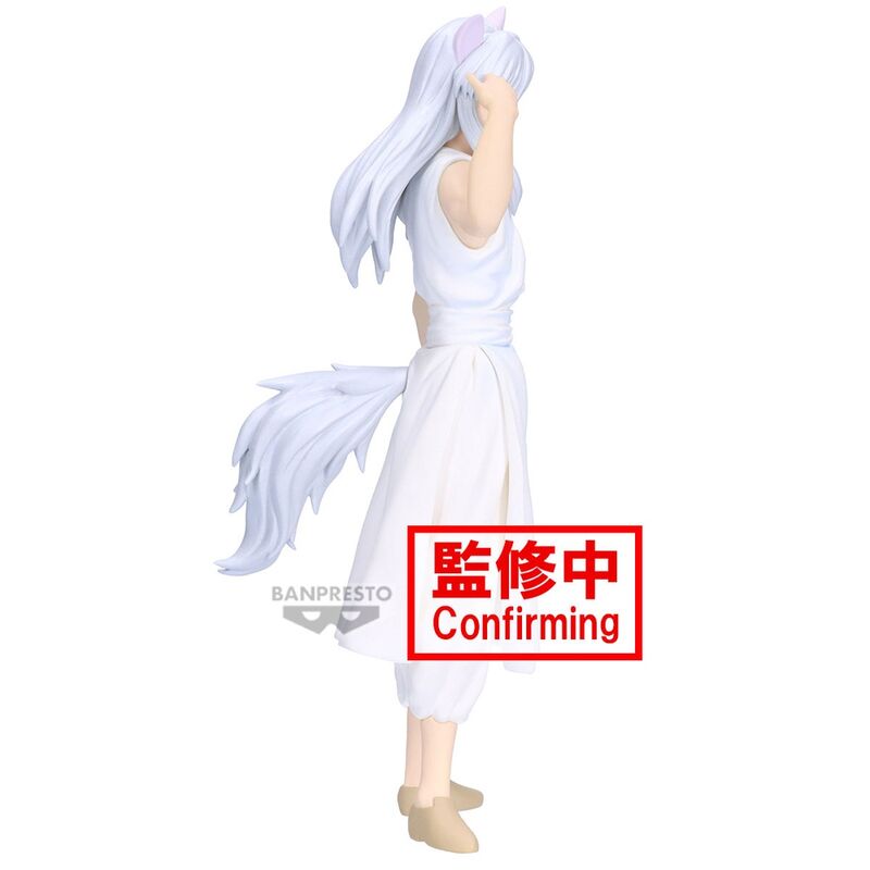 Figura Youko Kurama Ankoku Bujutsukai Yu Yu Hakusho 19cm  