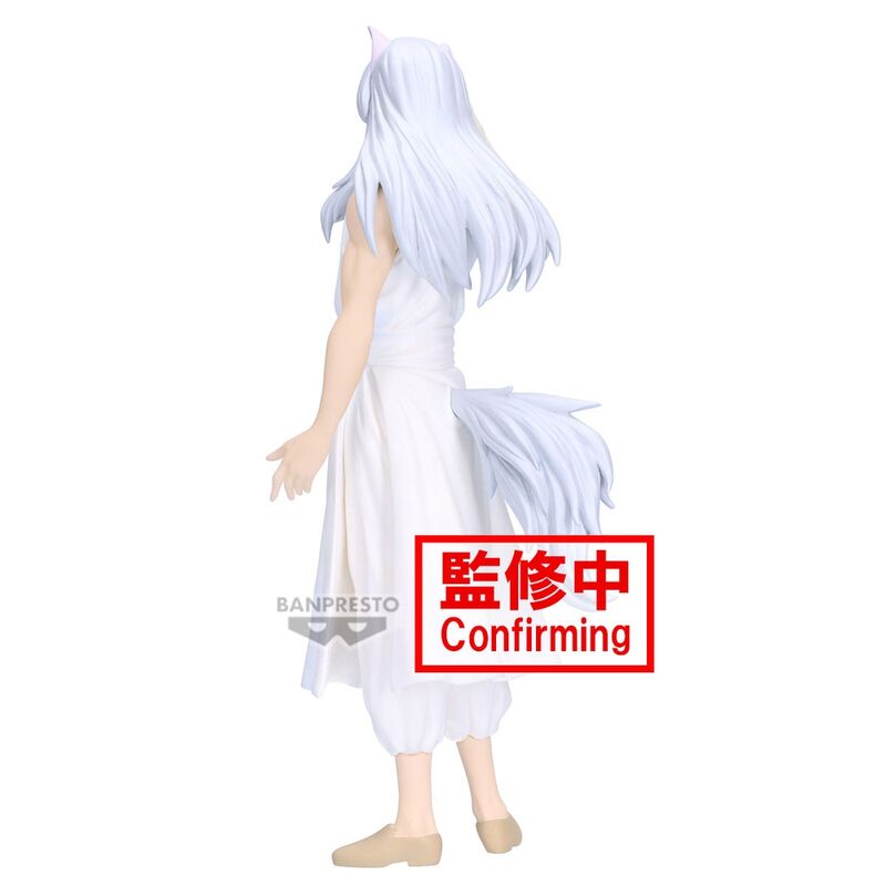 Figura Youko Kurama Ankoku Bujutsukai Yu Yu Hakusho 19cm  