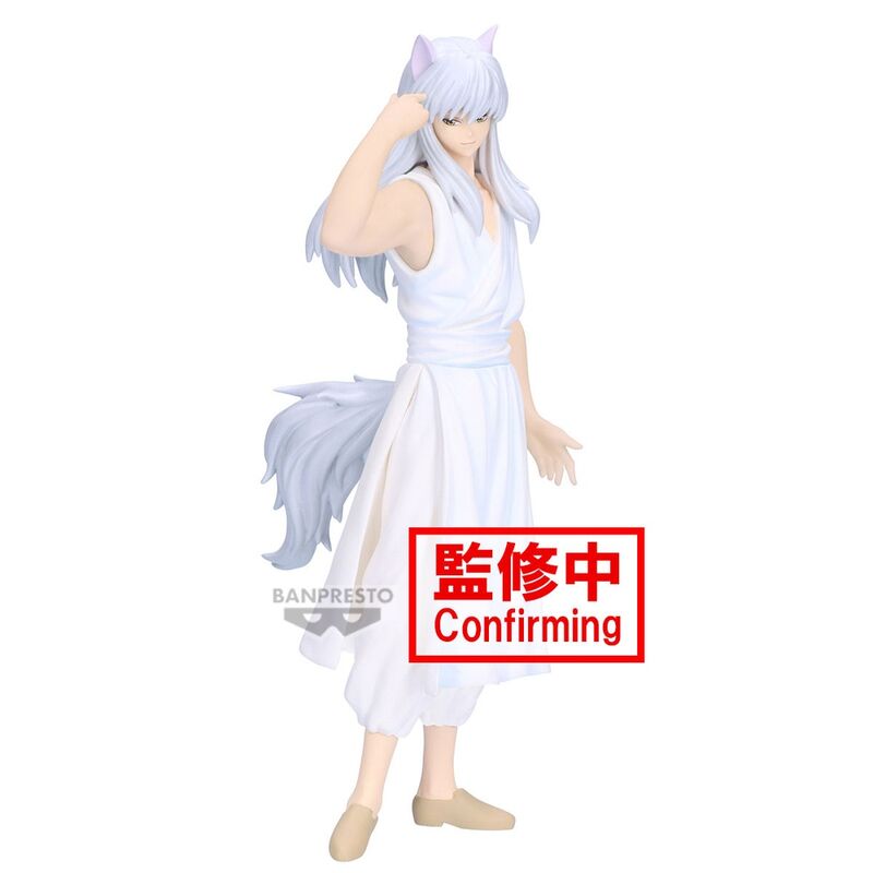 Figura Youko Kurama Ankoku Bujutsukai Yu Yu Hakusho 19cm  