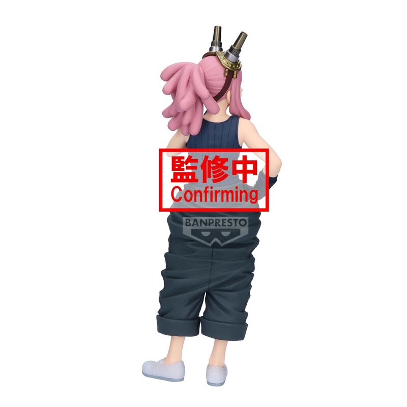 Figura Mei Hatsume Glitter & Glamorous My Hero Academia 21cm  