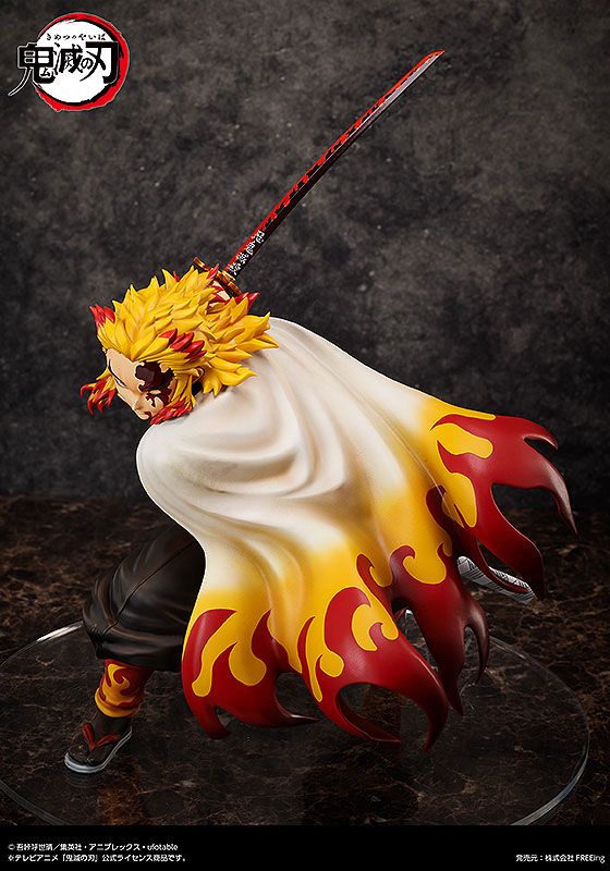 figura de kyojuro rengoku