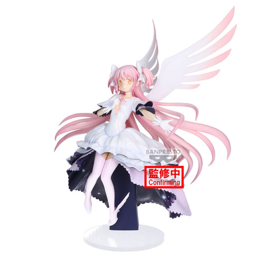 Figura Ultimate Madoka Magica the Movie Puella Magi Madoka 18cm  