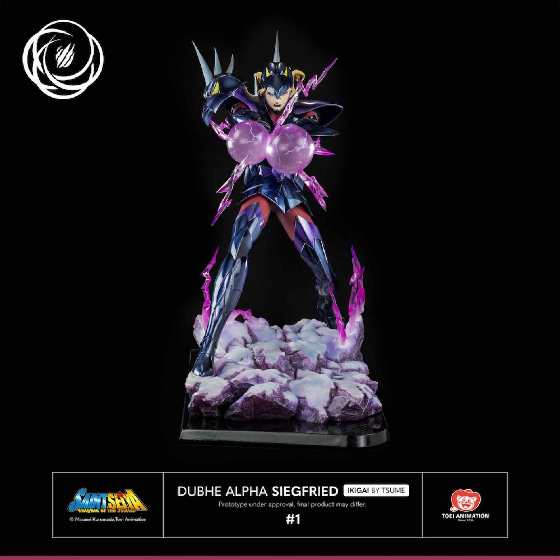 figura tsume dubhe alpha siegfried