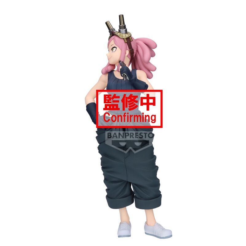 Figura Mei Hatsume Glitter & Glamorous My Hero Academia 21cm  