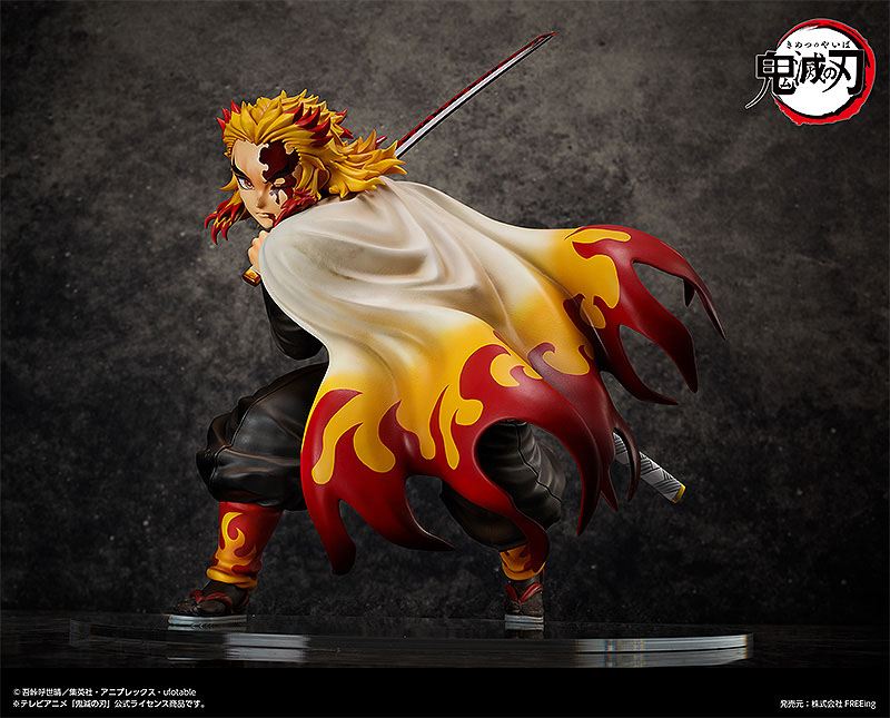 figura rengoku