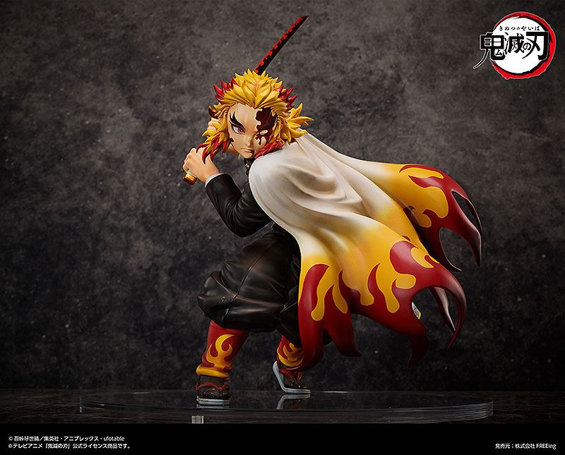 figura rengoku kimetsu no yaiba