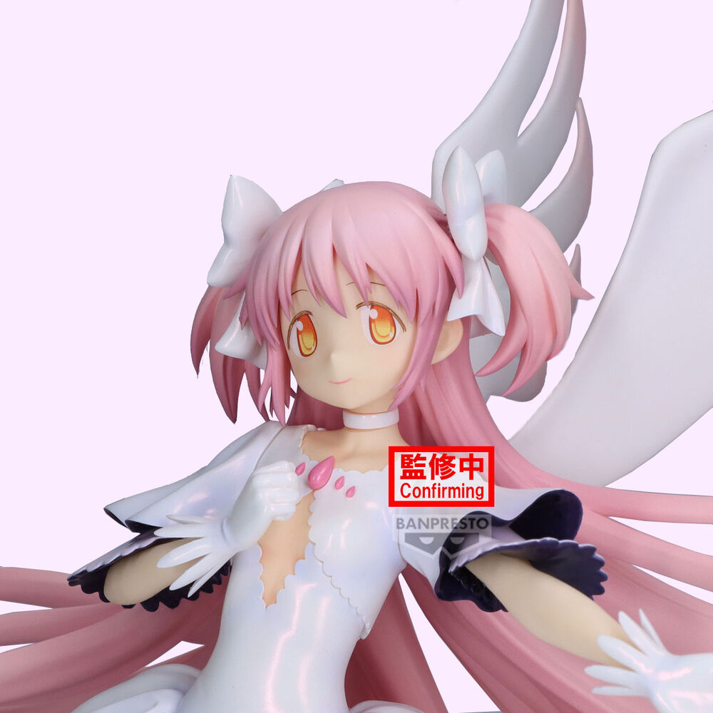 Figura Ultimate Madoka Magica the Movie Puella Magi Madoka 18cm  