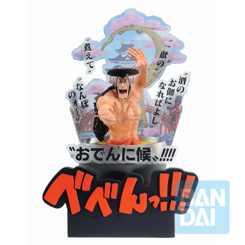 Figura Ichibansho Kozuki Oden Third Act Wano Country One Piece 22cm - Otakuya