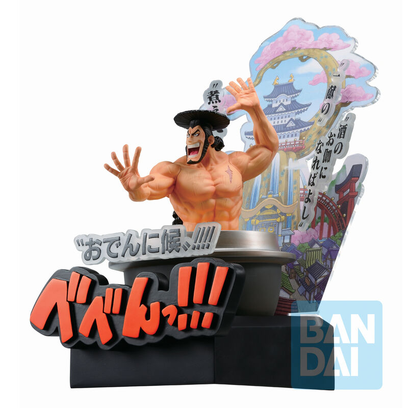 Figura Ichibansho Kozuki Oden Third Act Wano Country One Piece 22cm - Otakuya