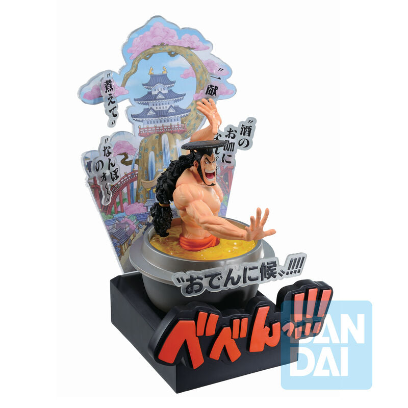 Figura Ichibansho Kozuki Oden Third Act Wano Country One Piece 22cm - Otakuya