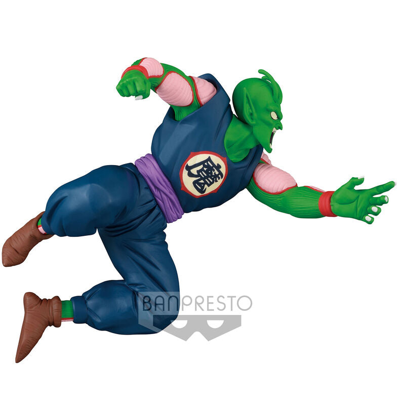 Figura Piccolo Daimaoh Match Makers Dragon Ball 8cm - Otakuya