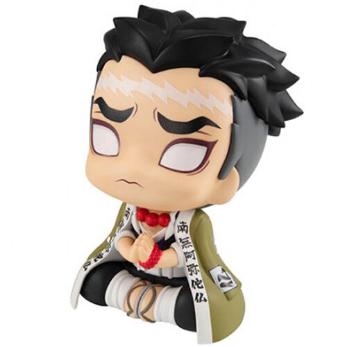 Figura Gyomei Himejima Lookup Demon Slayer Kimetsu no Yaiba 11cm - Otakuya