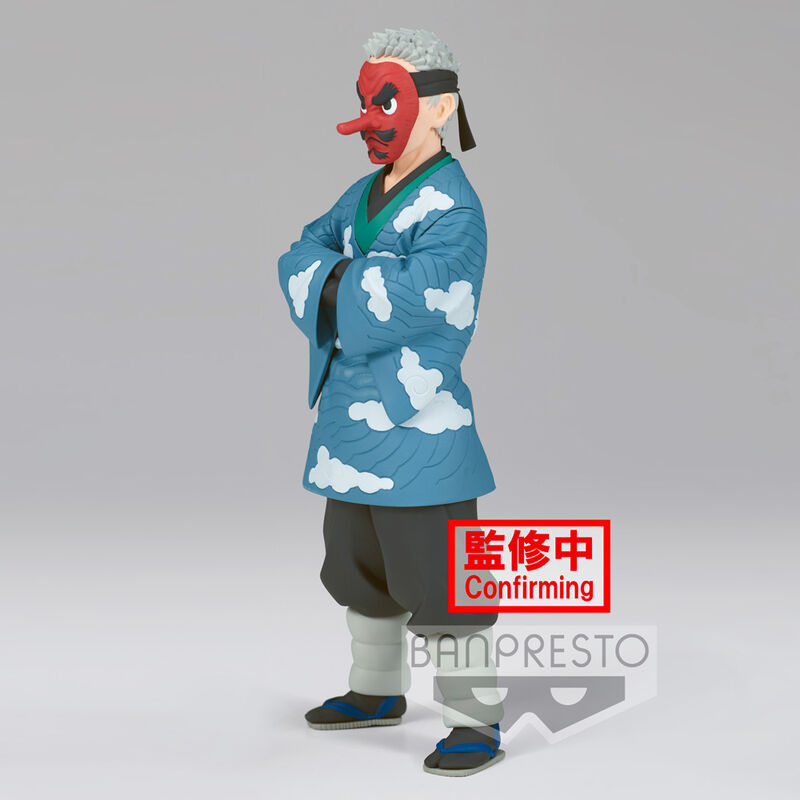 Figura Sakonji Urokodaki Vol.24 Demon Slayer Kimetsu no Yaiba 17cm - Otakuya