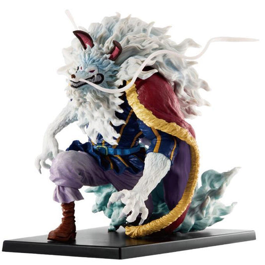 Figura Ichibansho Inuarashi The Nine Red Scabbards is Here One Piece 17cm - Otakuya