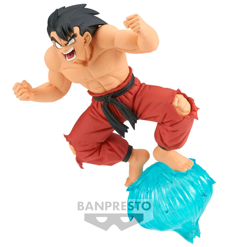 Figura Son Goku II GxMateria Dragon Ball 13cm - Otakuya