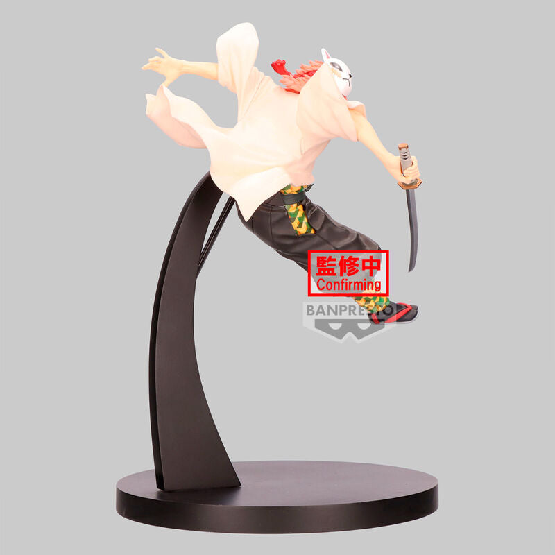 Figura Sabito Vibration Star Demon Slayer Kimetsu no Yaiba 13cm - Otakuya