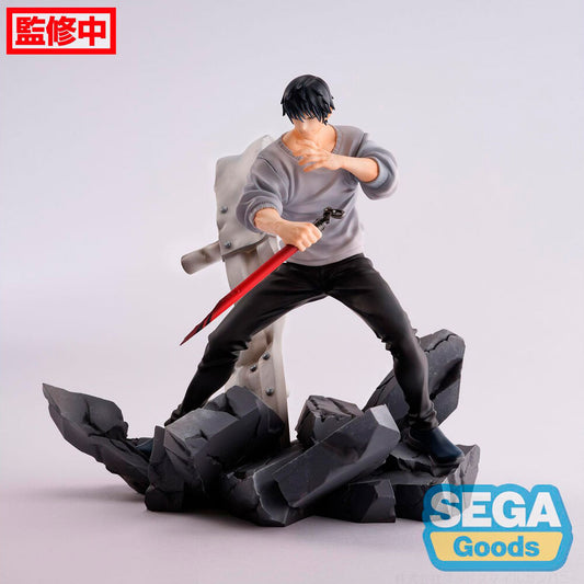 Figura Toji Fushiguro Encounter Jujutsu Kaisen 20cm - Otakuya