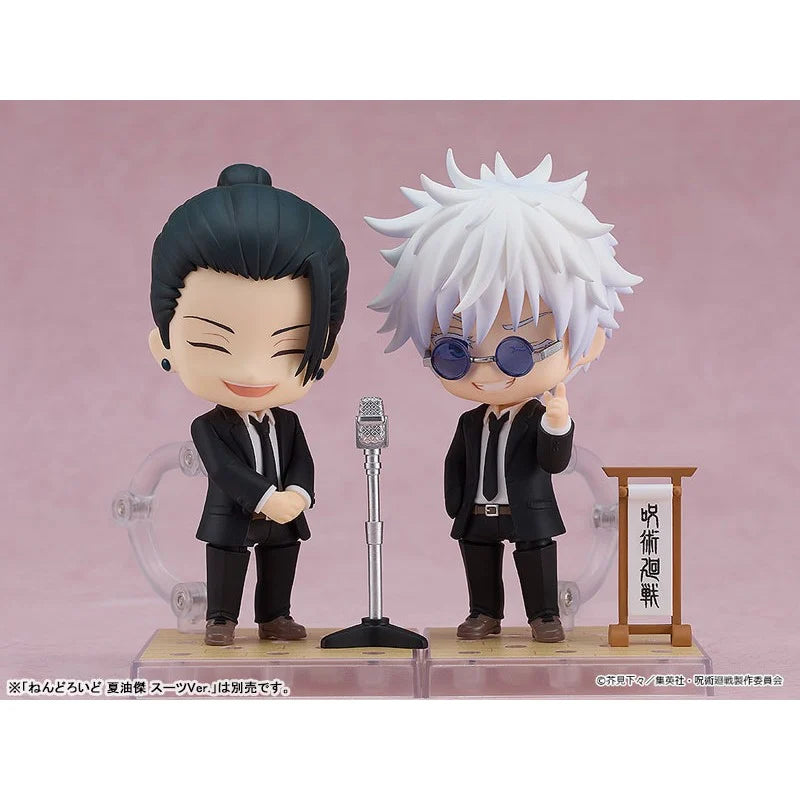 NENDOROID SATORU GOJO SUIT VER. JUJUTSU KAISEN - Otakuya