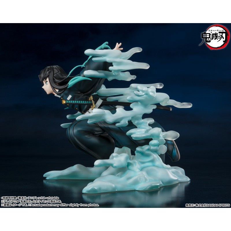 FIGURA FIGUARTS ZERO KIMETSU NO YAIBA MUICHIRO TOKITO - Otakuya