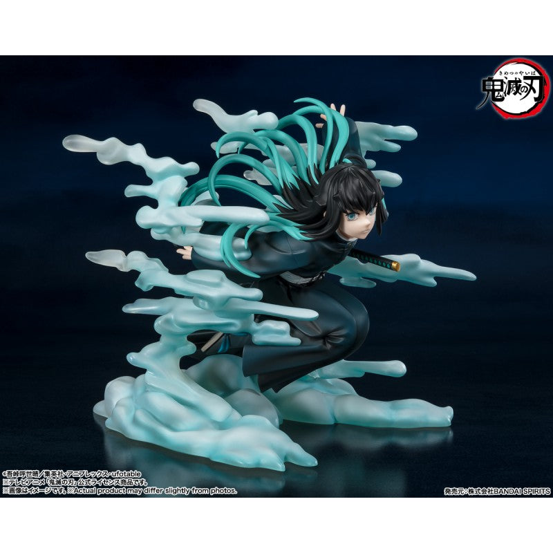 FIGURA FIGUARTS ZERO KIMETSU NO YAIBA MUICHIRO TOKITO - Otakuya