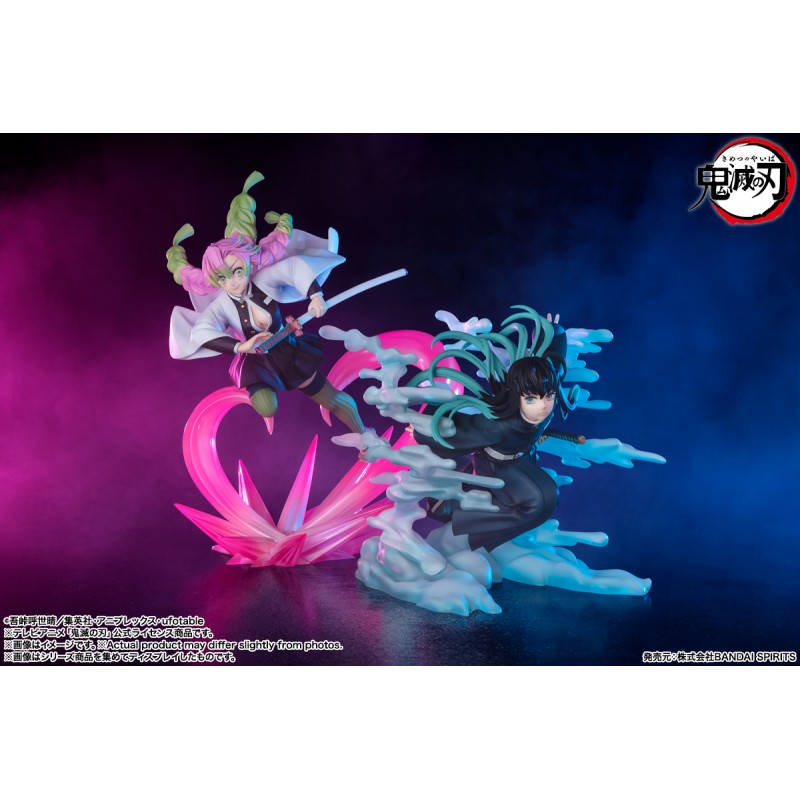 FIGURA FIGUARTS ZERO KIMETSU NO YAIBA MUICHIRO TOKITO - Otakuya