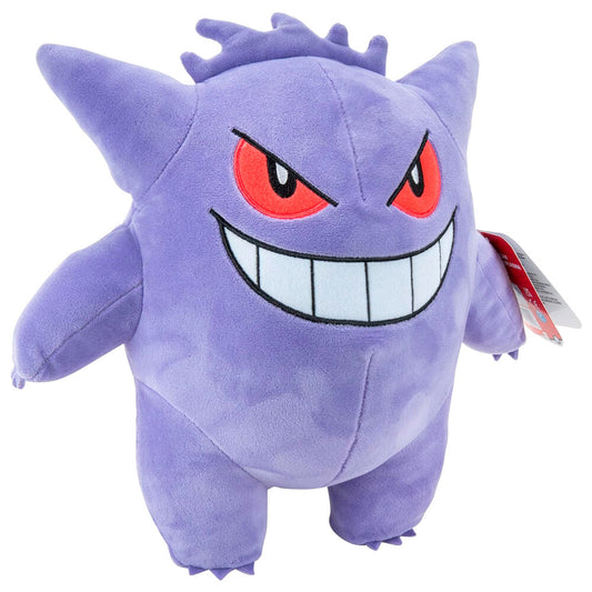 Peluche Gengar Pokemon 24cm - Otakuya