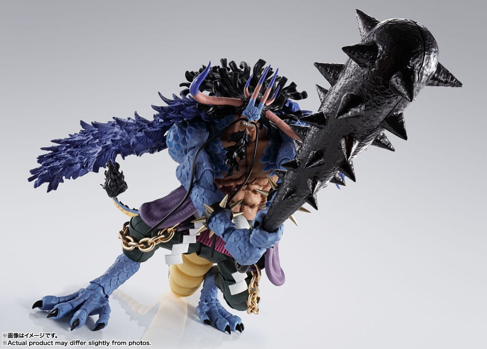 Figura S.H. Figuarts Kaido King of the Beasts (Man-Beast form) One Piece - Otakuya