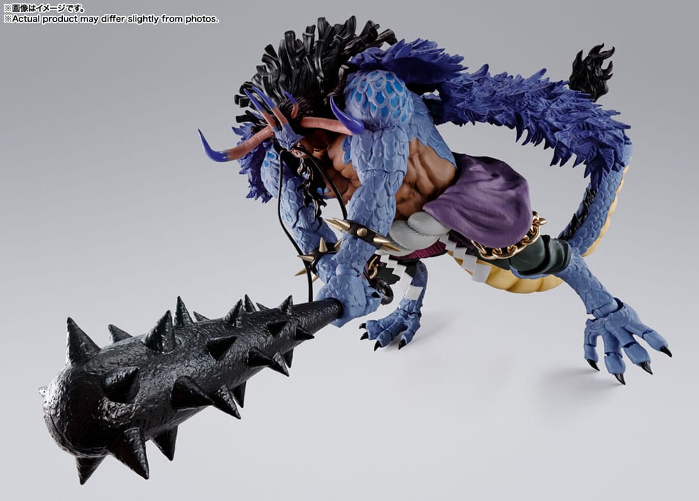 Figura S.H. Figuarts Kaido King of the Beasts (Man-Beast form) One Piece - Otakuya