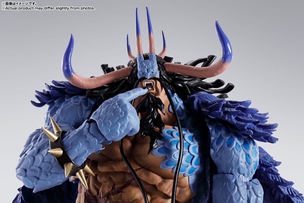 Figura S.H. Figuarts Kaido King of the Beasts (Man-Beast form) One Piece - Otakuya