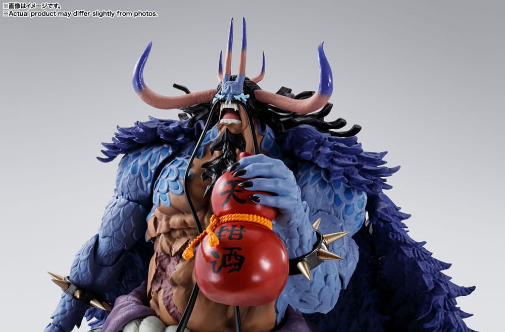 Figura S.H. Figuarts Kaido King of the Beasts (Man-Beast form) One Piece - Otakuya